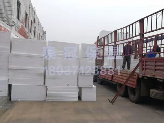 擠塑板現貨現發